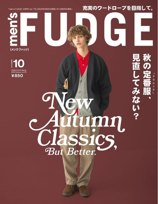 Fudge (Men's) Issue #850, October 2025