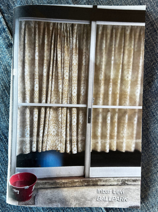 Ballpark by Inbar Levi