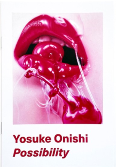 Possibility by Yosuke Onishi (Innen)