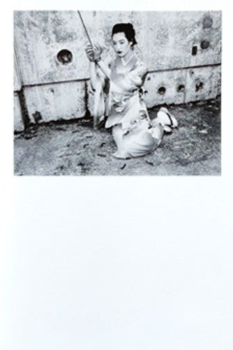 Untitled by Nobuyoshi Araki (Innen)